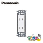 Panasonic WTA5051 10個セット アドバンスシリーズ 埋込ほたるスイッチ 