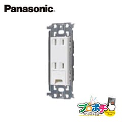 【提携倉庫発送】【法人様・個人事業主様限定】 WTL1532W 10個セット アドバンスシリーズ 埋込アースターミナル付ダブルコンセント 金属枠付 セラミックホワイト Panasonic パナソニック