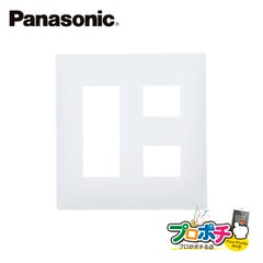 【法人様限定】WTL7005WK 5個セット アドバンスシリーズコンセントプレート5コ用 3コ+2コ用 マットホワイト Panasonic パナソニック