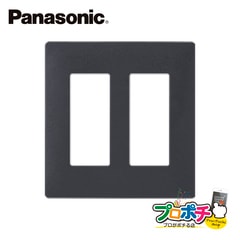 【法人様限定】WTL7006HK 5個セット アドバンスシリーズ コンセントプレート6コ用 マットグレー Panasonic パナソニック