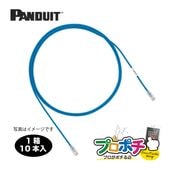 即配】LANケーブル Cat6A 0.5m 1ケース/10本入 UTP28X0.5MBU パッチ