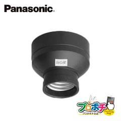 【法人様限定】WW3403 10個セット 送り付レセプタクルB Panasonic パナソニック