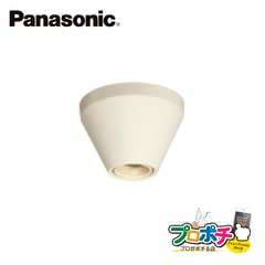 【法人様限定】WW4404WK 5個セット レセップ ミルキーホワイト 6A250V Panasonic パナソニック