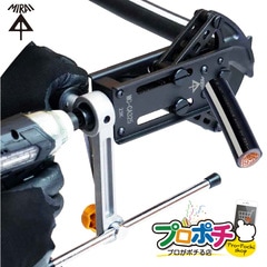 【取寄品】 MC-CA325 ケーブルカッター325 電気配線専用カッター 充電式インパクトドライバー用 アタッチメント式 φ31以下のケーブル 未来工業