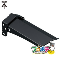 【即配】 PV4B-RFK カメラ用ルーフ 防犯カメラ保護 屋外 四角ボックス 壁面取付 スチール製 黒 家庭用 未来工業