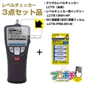 即配】 Panduit / パンドウィット カテゴリ6A cat6a モジュラープラグ