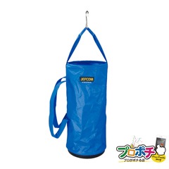 【法人様・個人事業主様限定】【メーカー直送】長尺カルバケツ [IZ-DB-2770B-BL] 収納用品 バケツ 丸形バケツ 帆布+樹脂底 ジェフコム jefcom