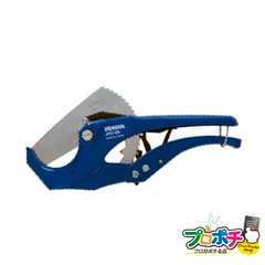 【法人様・個人事業主様限定】【メーカー直送】電工プロパイプカッタ― 替刃 [JVC-60] 電設作業工具 各種カッター 塩ビパイプカッター ジェフコム jefcom