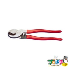 【法人様・個人事業主様限定】【メーカー直送】クライン ケーブルカッター [KL63050] 電設作業工具 各種カッター ケーブルカッター ジェフコム jefcom