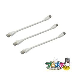 【法人様・個人事業主様限定】ネットワークパッチケーブル [LCAT5E-SS020-WT] ジェフコム jefcom