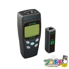 【法人様・個人事業主様限定】【メーカー直送】LANケーブルチェッカー [LEC-401] 小型 軽量 ジェフコム jefcom