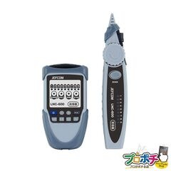 【法人様・個人事業主様限定】【メーカー直送】LANチェッカー [LNC-600] LEDライト付 ジェフコム jefcom