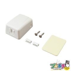 【法人様・個人事業主様限定】【メーカー直送】電話用マウントボックス [LTBOX-1K] ジェフコム jefcom