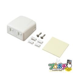 【法人様・個人事業主様限定】【メーカー直送】電話用マウントボックス [LTBOX-2K] ジェフコム jefcom