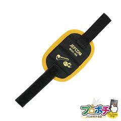 【法人様・個人事業主様限定】【メーカー直送】マグネットリストバンド [MGH-100] ジェフコム jefcom