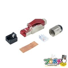 【法人様・個人事業主様限定】【メーカー直送】カテゴリー６Aモジュラープラグ [MJ-6A-8785S] ジェフコム jefcom