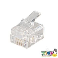 【法人様・個人事業主様限定】【メーカー直送】ハイグレードモジュラープラグ [MJH-604] ジェフコム jefcom