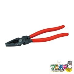 【法人様・個人事業主様限定】NWSコンビネーションペンチ1092 [NW1092-225] ジェフコム jefcom