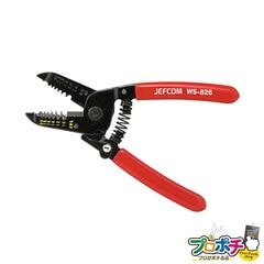 【法人様・個人事業主様限定】 ワイヤーストリッパー [WS-826] ジェフコム jefcom