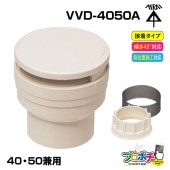 取寄品】 カクダイ2ハンドルシャワー混合栓 139-801 シャワーホース