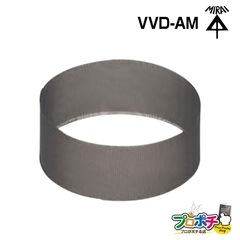【取寄品】VVD-AM 防虫ネット 1個 16メッシュ 通気スイスイ用 排水用通気弁 管材 建築 配管 配線 未来工業