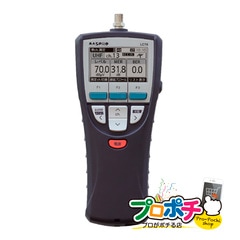 【即配】マスプロ電工 デジタルレベルチェッカー ハンディータイプ LCT6