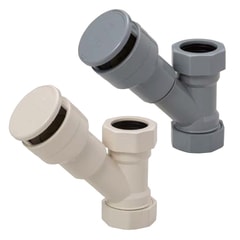 【取寄品】VVD-32YS/ミルキーホワイト VVD-32YSG/グレー 通気スイスイmini パッキン2個付 Sトラップ・Pトラップ用 ミニタイプ 12セット入 呼び外径25・32 管材 建築 配管 未来工業