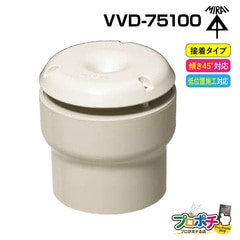【取寄品】VVD-75100 通気スイスイ 接着タイプ・大型 管材 建築 配管 未来工業
