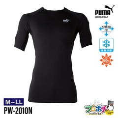 【即配】作業ウェアPUMA 半袖パフォーマンスウェア コンプレッションシャツ PW-2011N 接触冷感