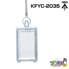 【取寄品】 KFYC-2035 ワンタッチカラーエフ（透明タイプ）プラスチック製・線名札 記入紙10枚入 未来工業