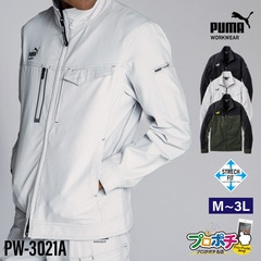 【即配】作業ウェアPUMA ワークジャケット PW-3021A (PUMA WORKWEAR) 
