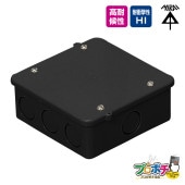 即配】マスプロ 2分配器 2SPFW (1端子電流通過型 / 4K8K・地デジ・BS