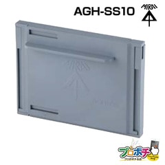 【取寄品】 AGH-SS10 排水革命 堰（せき）板 調整板 未来工業