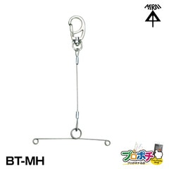 【取寄品】 BT-MH ビニテホルダー 腰袋 ベルト 吊り下げ テープ用ホルダー 未来工業