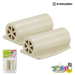 【即配】カクダイ エアコンドレンホース用キャップ 438-057