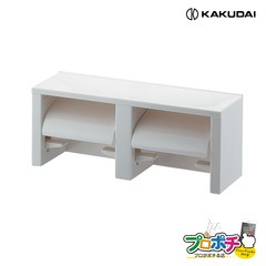 【取寄品】203-015 ツインペーパーホルダー ワンタッチ ホワイト 棚付き ビス・プラグ付き  取替 シンプル  カクダイ KAKUDAI