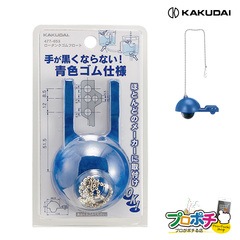【取寄品】477-653 ロータンクゴムフロート 取替 補修 呼び32・38・51兼用 国産トイレ対応 黒カーボン流出なし ロータンク用 カクダイ KAKUDAI