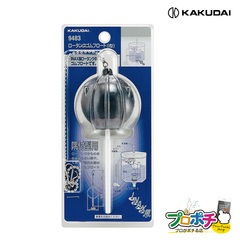 【取寄品】9483 ロータンクゴムフロート（I型） 取替 補修 呼び32・38兼用 INAX ロータンク用 カクダイ KAKUDAI