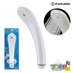 【取寄品】 356-600-W シャワーヘッド ホワイト 取替え 管材 カクダイ KAKUDAI