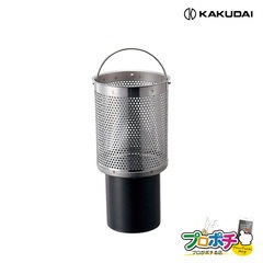 【取寄品】 4530-5 流し台バスケット 防臭ワン一体型 取替 キッチン用品 カクダイ KAKUDAI