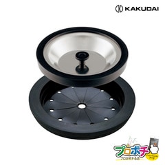 【取寄品】 452-000-9 流し台排水栓フタセット 取替 キッチン用品 カクダイ KAKUDAI