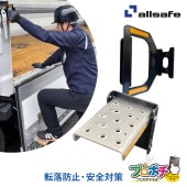 boottonation asigrip付GKグリップ 打出しディッシュ セット boottonation asigrip付GKグリップ 打出しディッシュ セット