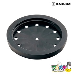 【取寄品】 452-007 ゴミ収納器フタ カクダイ/KAKUDAI