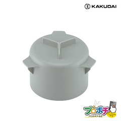 【取寄品】 452-911 流し台トラップ防臭ワン 取替 キッチン用品 カクダイ KAKUDAI