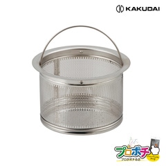【取寄品】 451-308 流し台バスケット（小） 取替 キッチン用品 カクダイ KAKUDAI
