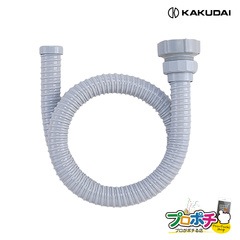 【取寄品】 4544-1 流し台用ホース（ねじこみ式）40・50兼用 1m 取替 キッチン用品 カクダイ KAKUDAI
