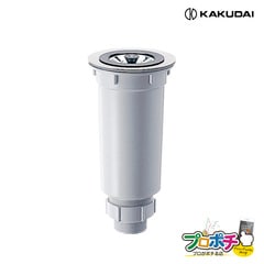 【取寄品】 4530 流し台トラップSS 取替 キッチン用品 カクダイ KAKUDAI