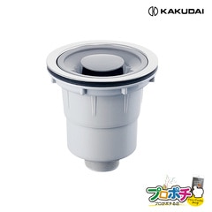 【取寄品】 452-602 浅型流し台トラップ BLタイプ 180mm 取替 キッチン用品 カクダイ KAKUDAI