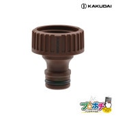 取寄品】 139-801 2ハンドルシャワー混合栓 シャワーホース付き 壁付