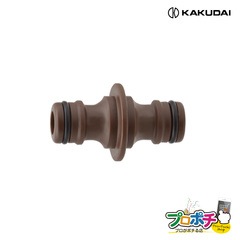 【取寄品】 568-313 ニップル 接続器具 散水器具 ホース ガーデン用品 カクダイ KAKUDAI